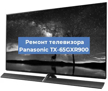 Замена инвертора на телевизоре Panasonic TX-65GXR900 в Нижнем Новгороде